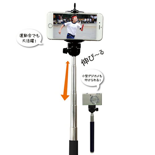 ���ޥۼ����� ���ƥ��å�����⥳�� selpho (����ե�) ��iPhone¾ ���ޡ��ȥե����б��� �֥�å� �ԥ� �¿���ǧ�ڥ�ǥ� 1000�ߥݥå��� �ᤶ�ޤ� ����Ĵ ����̵��
