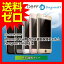 Deff ディーフ Hybrid 3D Glass Screen Protector Dragontrail X for iPhone 7 Plus ガラスフィルム 液晶保護 DG-IP7PA2DF 【あす楽】