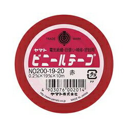 【 送料無料 】 ヤマト NO200-19-20 粘着・接着テープ ビニールテープ 赤 19MM×10M ※価格は1個のお値段です