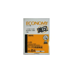 【 送料無料 】 コクヨ タイー2004 ワープロ用感熱紙 ( エコノミータイプ ) B4 100枚 ※価格は1個のお値段です