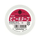 【 送料無料 】 ヤマト NO200-19-5 粘着 接着テープ ビニールテープ 白 19MM×10M ※価格は1個のお値段です