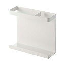 【2個セット】 山崎実業 2438 マグネットラップホルダー プレート ホワイト Yamazaki 山崎 ヤマザキ キッチン収納グッズ 小物 省スペース 水廻 ...