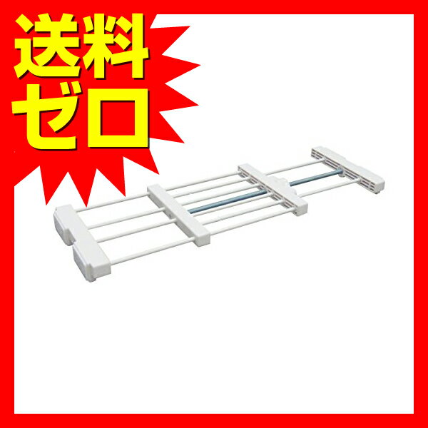 【3個セット】 平安伸銅 SMR-14 工業 つっぱり棚 隙間収納 スリム ホワイト 取付幅28.5-43cm 耐荷重2kg 平安伸銅工業 HEIAN SHINDO 小物 整理 突ぱりすき間棚 簡単 収納 脱衣所 トイレ 玄関 隙間 滑り止め 取り付け 高品質