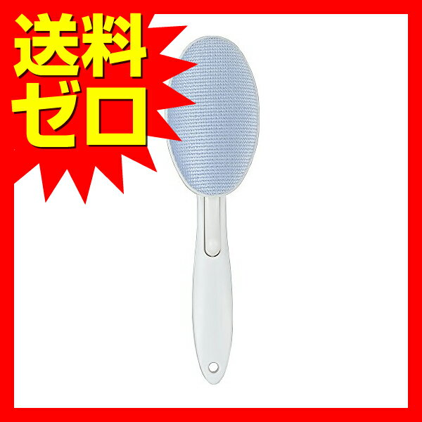 【2個セット】 日本シール H51 エチケットブラシ ワンプッシュ回転機能付 ブルー Nippon Seal NipponSeal ニホンシール ペットの毛 収納 ホコリ 新生活 玄関 ほこり取り クローゼット 洋服 抜け毛 携帯 ワンプッシュ ピンク