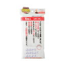 【5個セット】 サンベルム K06900 布巾 ビストロ先生 綿ガーゼふきん5枚入 sanbelm 食器拭き 台所消耗品 キッチン 台拭き 綿ガーゼふきん キッチン用品 吸水性 キッチンクロス ふきん 台所掃除用品 人気商品(3)