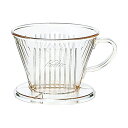 カリタ #05001 コーヒードリッパー プラスチック製 2-4人用 102-D Kalita カフェ ドリップコーヒー 本格 定番 樹脂 ドリッパー 品番 樹...
