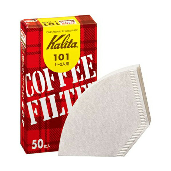 【5個セット】 カリタ #11001 コーヒーフィルター 101濾紙 箱入り 1-2人用 50枚入り ホワイト Kalita 1