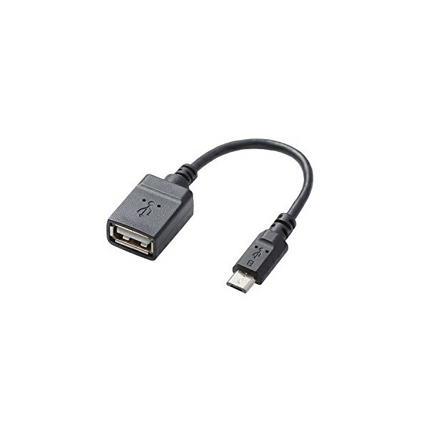 コネクタ形状:USB(A)メス - USB(micro-B)オスプラグメッキ仕様:金メッキピン2重シールド:○◆マウスやキーボード、USBメモリなどのUSB機器をタブレットPCに接続できる[USB Aメス]-[USB micro-Bオス]変換アダプタ。　／　■　仕　様　■コネクタ形状：USB(A)メス - USB(micro-B)オス　対応機種：　・USB(A)メス側：USB(Aタイプ)端子を持つUSB機器　・USB(Micro-B)オス側：USB(Micro-B)端子を持つタブレットPC・スマートフォンなど　ケーブル長：0.1m ※コネクタ含む　プラグメッキ仕様：金メッキピン　2重シールド：○　使用目的・用途：USB(Micro-B)端子を持つタブレットPC/スマートフォンなどの機器にマウスやUSBメモリなどのUSB(Aタイプ)端子を持つUSB機器を接続する　／