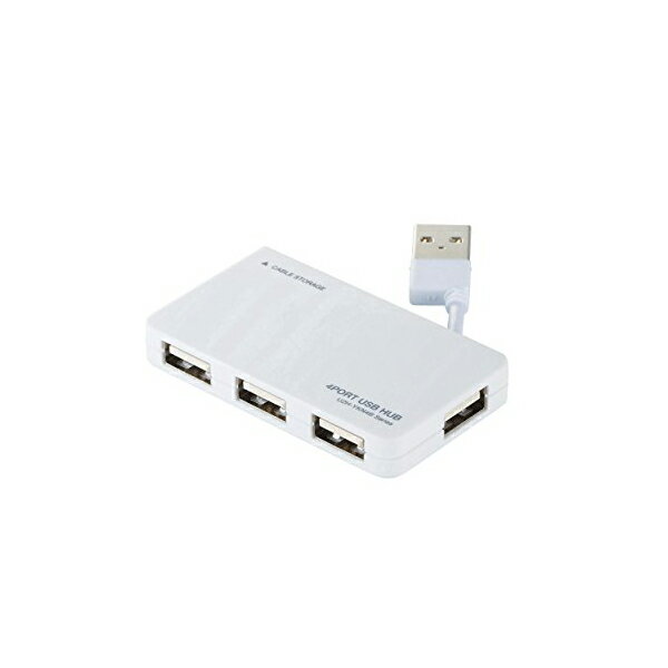 【3個セット】エレコム U2H-YKN4BWH USB2.0 ハブ 4ポート バスパワー コンパクト ケーブル収納 ホワイト USBHUB2.0 / ケーブル収納 / バスパワー / 4ポート / ホワイト