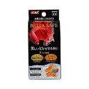 【3個セット】 ジェックス ベタセーフ 80mL 内容量 使用環境 淡水 GEX 観賞魚用品 水質調整用品 カルキ抜き カルキぬき ペット用品 水質調整剤 観賞...