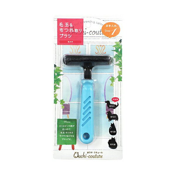 スーパーキャット おウチ・クチュール スクラッチャー OC-01 犬 Super Cat おウチクチュール お手入れ ..