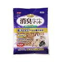 【3個セット】 ジェックス ハムキュート 消臭ペーパーマット 700g 内容量 原産国 日本 GEX 低アレルギー ハリネズミ ハムスター ペット用品 超 小動...