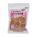 【10個セット】 猫様専用ふりかけ 40g キャットフード 猫 ネコ ねこ キャット cat ニャンちゃん