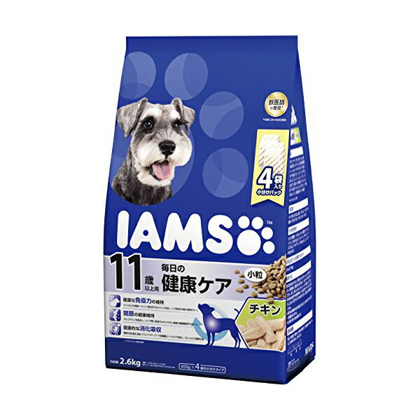 【4個セット】 アイムス ( IAMS ) シニア犬 11歳以上用 毎日の健康ケア チキン 小粒 2.6kg ドッグフード ドックフート 犬 イヌ いぬ ドッグ ドック dog ワンちゃん