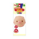 【3個セット】 ペティオ ぷにぷにやわらかTOY トイ ブタ 超小型犬から小型犬 Petio W25187 犬用おもちゃ ラテックス ペット用品 ピンク ヤマヒ...