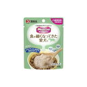 【6個セット】 ペットライン メディコート ライフアシスト ウェット 介護期用 スープタイプ ミルク仕立て 60g シーフード マグロ チキン ミルク パテ イ...