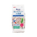 【3個セット】 ジェックス 癒し水景 魚にやさしい天然砂 800g 内容量 0.8kg 粒サイズ 3〜5mm 使用環境 淡水 GEX 観賞魚用品 水槽用品 底床...