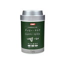 【3個セット】 イトスイ コメット 水に溶けにくい細かいフレーク グッピー・テトラの主食 90g マッスルケア サカナ シーフード 全品種 全年齢 フレーク 熱...