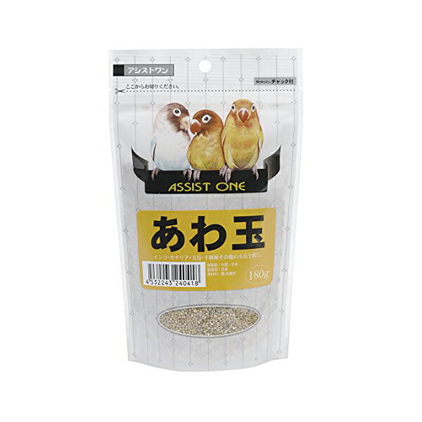 【12個セット】 アラタ アシストワン 粟玉 180g