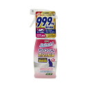 【10個セット】 ライオン シュシュット! オシッコ・ウンチ専用消臭剤 猫用 本体300ml ライオンペット 猫 エアゾール|ワイプ LION ライオン商事 森林の香り ペット用品 愛猫用 ケア トイレ用品 ネコ シュシュット 消臭剤 キャット 日用品 ボトル 安心素材(4)