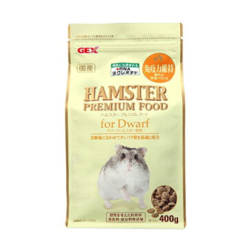 ハムスタープレミアムフード ドワーフ専用400g ≪おまとめセット【6個】≫