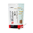 【6個セット】 スドー 上撰メダカの餌 100g サカナ シーフード 顆粒 SUDO メダカの餌 スターペット 設定なし 観賞魚 フード ペット メダカ 安心素...