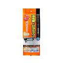 【6個セット】 ジェックス デュアルクリーンフリーマットBCパワー 45cm 上部フィルター用 交換マット 内容量 1セット 対応商品 デュアルクリーンフリー ...