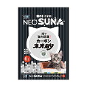 【6個セット】 コーチョー ネオ・ルーライフ 猫砂 ネオ砂 カーボン 6L 猫 ネコトイレ ねこグッズ ペットグッズ トイレ砂 猫トイレ ペット用品 ネコ ライフ ネコ砂 ネオ 抗菌 猫用品 固まる 消臭 安心素材(4)