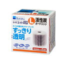 【6個セット】 水作 エイトコア L 活性炭カートリッジ 熱帯魚・観賞魚 全年齢 suisaku カートリッジ 水作エイトコア フィルター お手入れ 水作エイト...