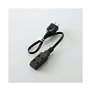 【正規代理店】 エレコム T-M303BK 電源タップ 0.3m 超小型モバイル コンセント 延長コード タップ 3個口 ELECOM 配線 超小型モバイルタッ...