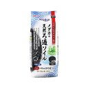 【6個セット】 メダカ水景 メダカの天然ろ過ソイル1L おまとめセット メダカ めだか