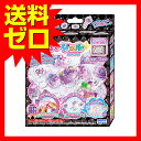 キラデコアート ぷにジェル ジェル2色セット PGR-01
