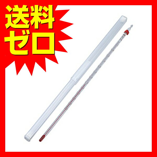 (まとめ) アトム 手袋 ゴム張り ニューウェーブ M 123NW-M 1双 【×5セット】