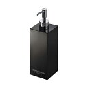 【3個セット】 山崎実業 7894 ツーウェイディスペンサー スクエア コンディショナー ブラック 約W7×D7×H23cm ミスト Yamazaki 山崎 ヤ...