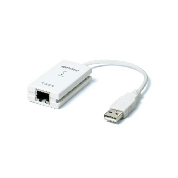 【 送料無料 】 バッファロー NIC USB 10 / 100M USB2.0用 LANアダプター LUA3-U2-ATX