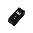 【2個セット】エレコム MOT-U05-2132BK 電源タップ コンセント 延長コード タップ モバイルタップ AC充電器一体型 縦向きタイプ 1個口 USB 3ポート 2.1A出力 ブラック 1年保証 送料無料(2)