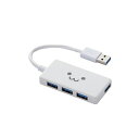 エレコム USB3.0 ハブ 4ポート バスパワー コンパクト ホワイト U3H-A416BF1WH USBHUB3.0 / コンパクト / バスパワー / 4ポート / ホワイト / フェイス 【 あす楽 】 ELECOM