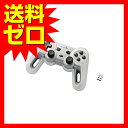エレコム 無線ゲームパッド/13ボタン/Xinput/振動/...