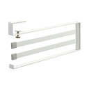 山崎実業 2442 戸棚下布巾ハンガー プレート ホワイト Yamazaki 山崎 ヤマザキ 省スペース 吊り下げ 水廻 整理 収納 人気 ハンガー キッチン タオル掛け タオルハンガー 日用品 キッチン雑貨 キッチンツール ラック 人気商品