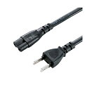【 送料無料 】 サンワサプライ 電源コード KB-DM2S-1