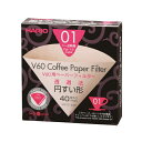 【10個セット】 ハリオ V60Filters V60 ペーパーフィルター みさらし 1-2杯用 VCF-01-40M HARIO