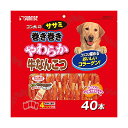 ゴン太 ゴン太のササミ巻き巻き やわらか 牛なんこつ 40本 ドッグ フード ドックフート犬 イヌ いぬ ドッグ ドックdogワンちゃん 安心素材 価格は1個の...