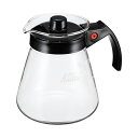 【10個セット】 カリタ #31207 コーヒーサーバー 電子レンジ対応 103ドリッパー用 800ml N 4-7人用 Kalita