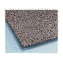 テラモト MR0280405 トレビアンHC 600×900mm 灰 TERAMOTO エントランス プレゼント 人気 グレー 品番 新生活 玄関 引越し 玄関...