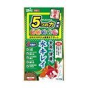 【3個セット】 キョーリン ヒカリ Hikari きんぎょのえさ 5 つの力野菜 200g シーフード 顆粒 サカナ 全年齢 金魚 金魚用フード 特小粒 善玉菌...