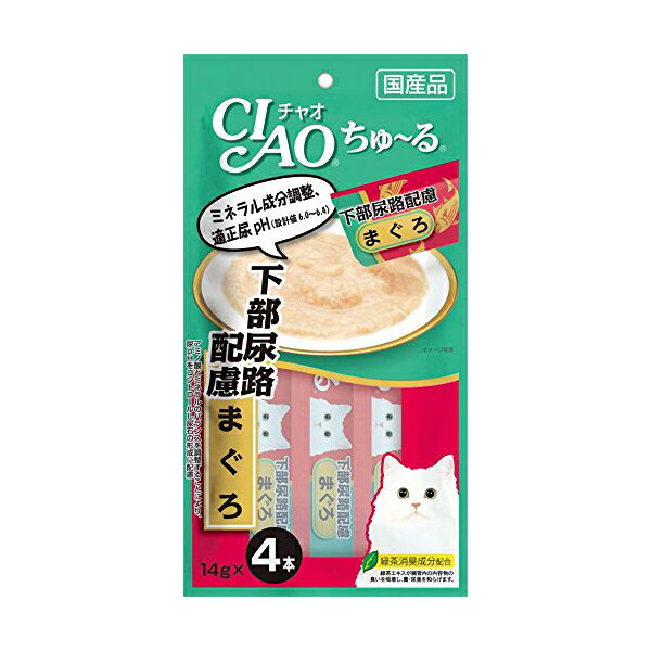 ●今までにない液状おやつ。●ブランド：チャオ (CIAO)●今までにない液状のおやつです。ちゅ〜るっと出して、猫ちゃんがペロペロなめて楽しめます。まぐろをペーストにしました。アミノ酸とミネラルのバランスを調整し、尿石の形成に配慮しました。まぐろ、鶏脂、まぐろエキス、DHA・EPA含有精製魚油、オリゴ糖、タンパク加水分解物、増粘剤(加工でん粉)、増粘多糖類、ミルクカルシウム、クエン酸カリウム、ビタミンE、紅麹色素、緑茶エキス●ペットの種類：ネコ●ペットの品種：全品種●商品モデル番号：SC-105●メーカーにより製造中止になりました：いいえ●ペットの成長段階：アダルト●フレーバー：マグロ●商品の形状：ペレット●アレルギー表示：防腐剤不使用●サイズ：無し●商品の数量：3