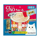 チャオ (CIAO) CIAOちゅーる シーフードバラエティ 14g×20本入 キャットフード 猫 ネコ ねこ キャット cat ニャンちゃん ※価格は1個のお値段です