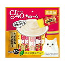 いなば チャオ ちゅ る 20本入り とりささみバラエティ 14g×20本 ペースト 国産品 おやつ SC-195 いなばペットフード チュール CIAO 緑茶消臭成分配合 SC195 ささみバラエティ 猫用ふりかけ ちゃおちゅーる キャットフード いなば食品 安心素材 価格は1個のお値段です
