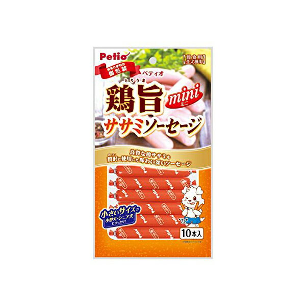 【15個セット】 鶏旨 