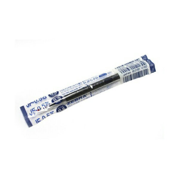 【3個セット】 ゼブラ ボールペン替芯-JF-0.5芯-ブルーブラック-RJF5-FB おまとめセット